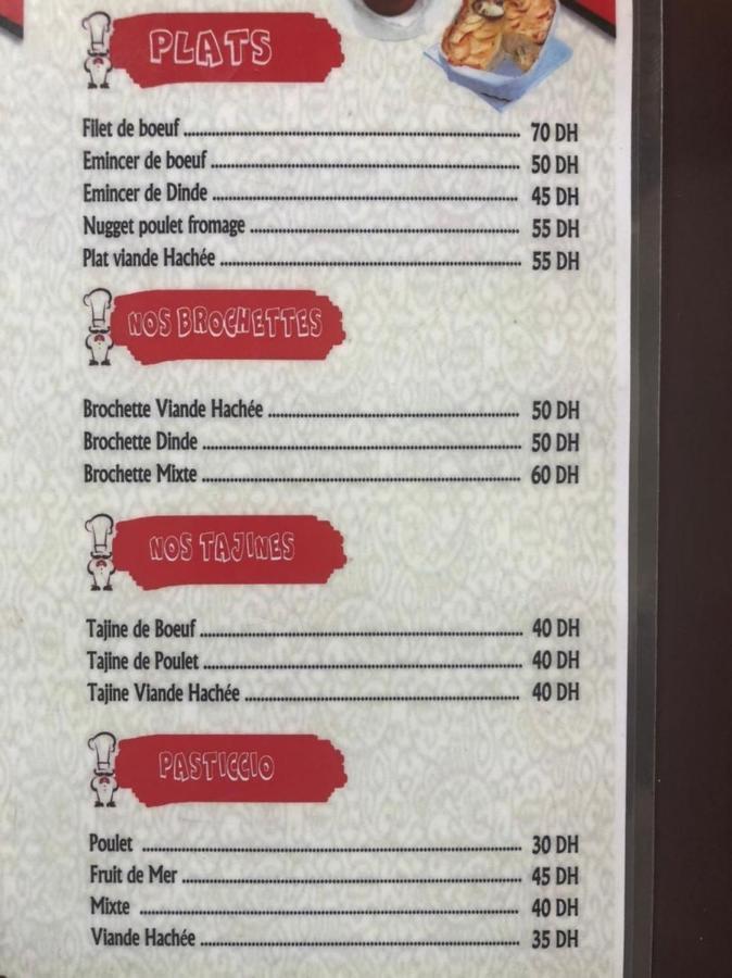 Hotel Aswan Oujda Ngoại thất bức ảnh